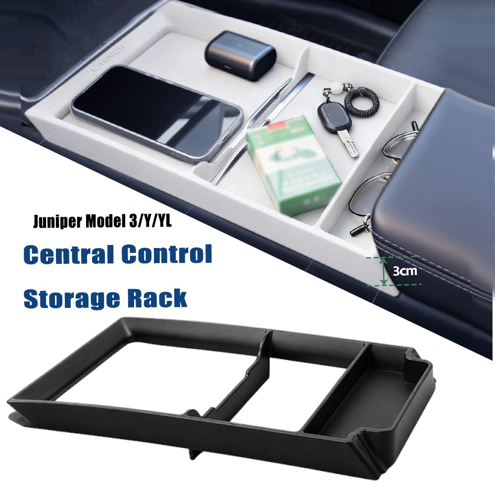 Interior Design Services - صينية تخزين مضادة للانزلاق للكونسول الوسطي