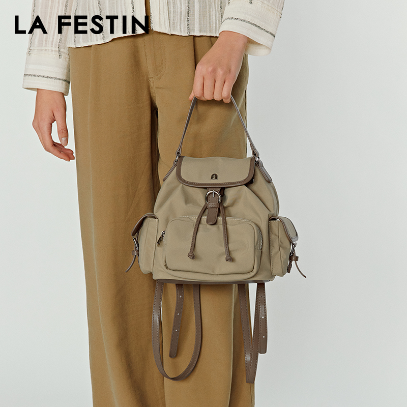 Interior Design School - حقائب ظهر أصلية من LA FESTIN