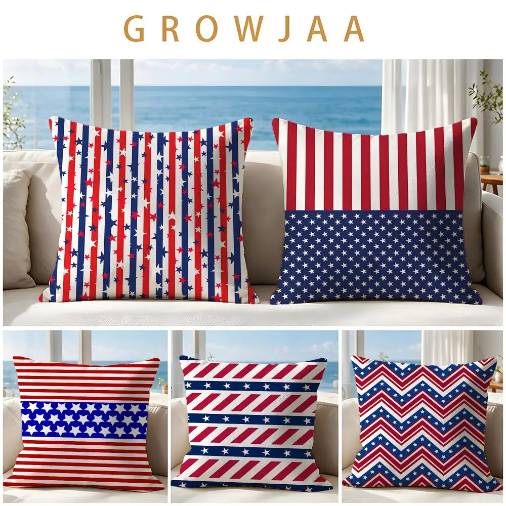 غطاء وسادة بنمط أمريكي، وسادة  - مراجعة Textured Throw Natural وسعره