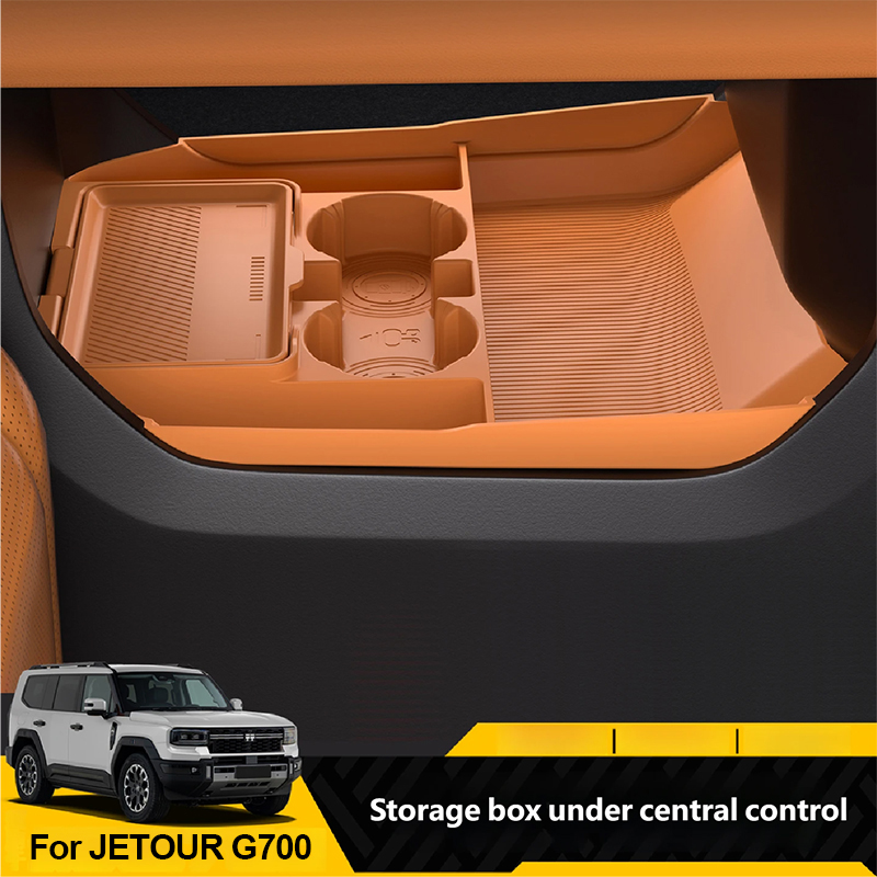 ل JETOUR G700 2025 + صندوق تخز - مراجعة Interior Design Services وسعره