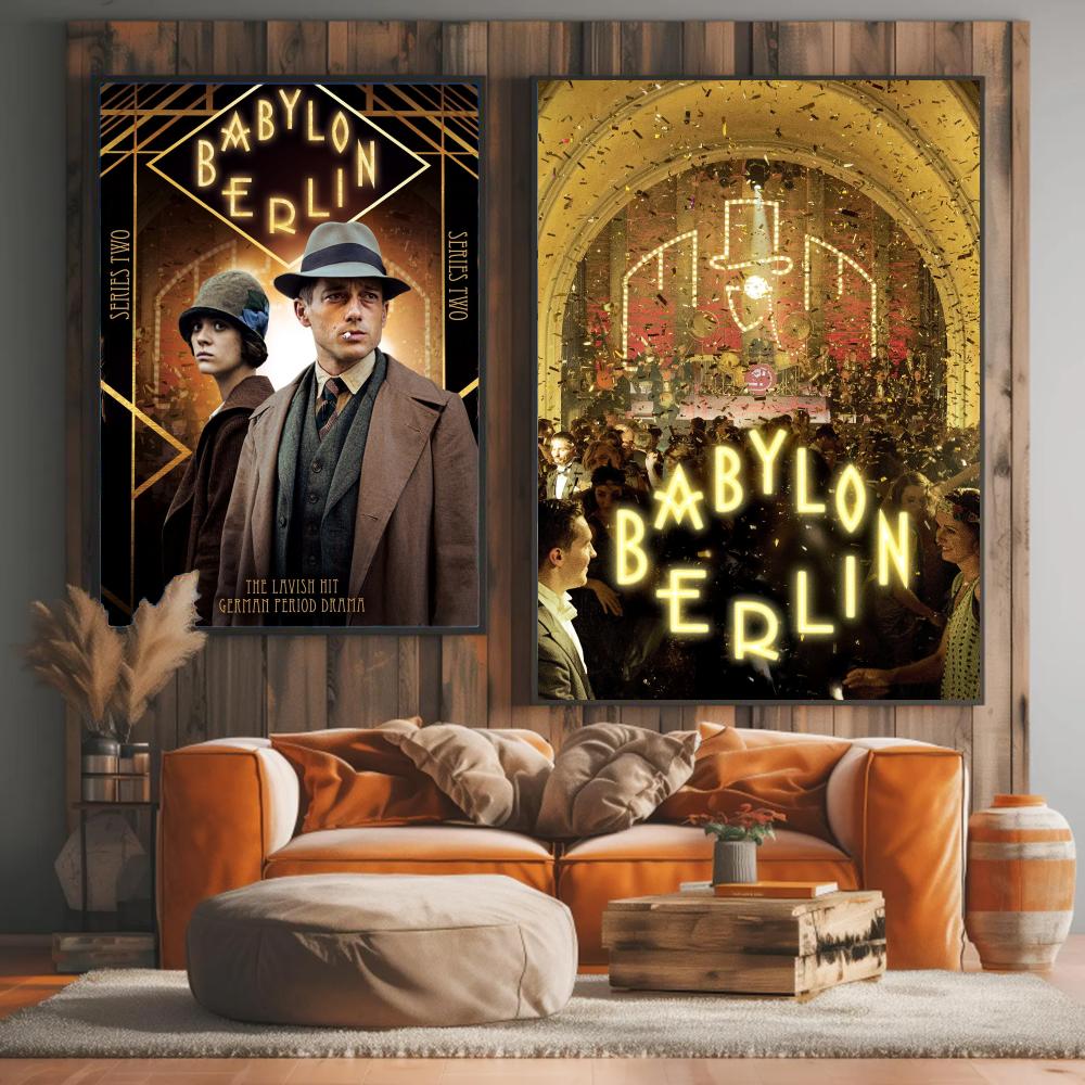 سلسلة مسلسلات تلفزيونية B-Baby - مراجعة Interior Design Tv Room وسعره